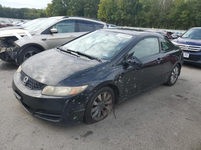 2009 HONDA CIVIC EX, 