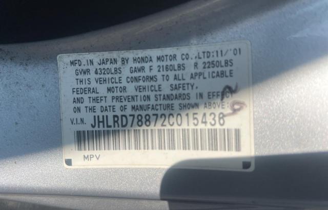 JHLRD78872C015436 - 2002 HONDA CR-V EX 银色 照片 10