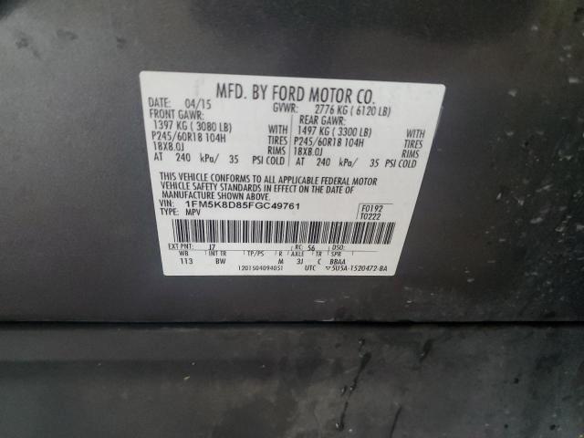 1FM5K8D85FGC49761 - 2015 FORD EXPLORER XLT Graphit Foto 13