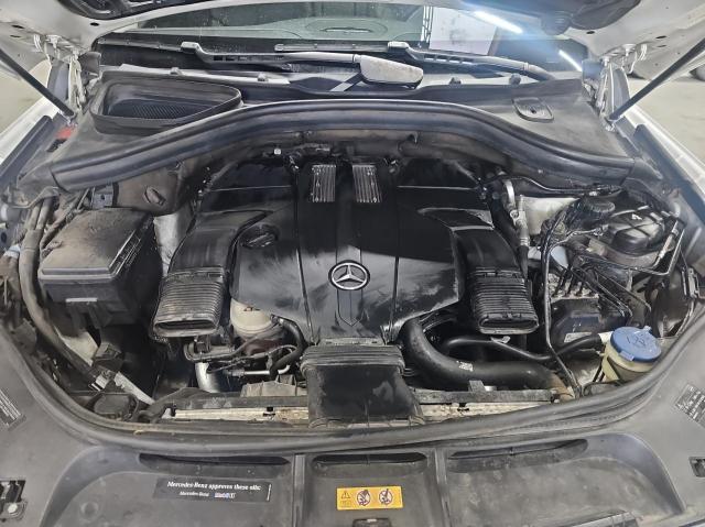 4JGDF6EE4GA673252 - 2016 MERCEDES-BENZ GL 450 4MATIC WHITE photo 7