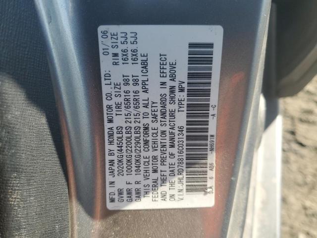 JHLRD78816C031346 - 2006 HONDA CR-V EX 银色 照片 13