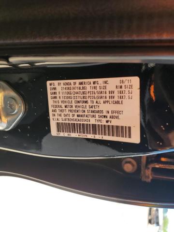 5J8TB2H5XCA000428 - 2012 ACURA RDX TECHNOLOGY შავი ფოტო 13