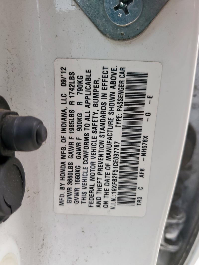 19XFB2F51CE097787 - 2012 HONDA CIVIC LX 白色 照片 12