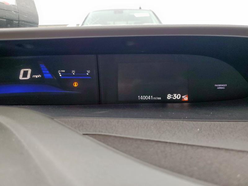 19XFB2F51CE097787 - 2012 HONDA CIVIC LX 白色 照片 9