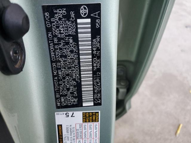 JTDKB20U987812577 - 2008 TOYOTA PRIUS მწვანე ფოტო 12