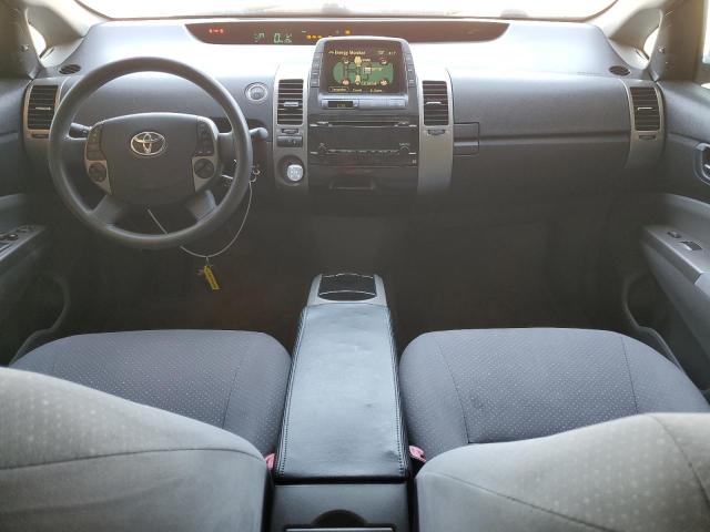 JTDKB20U987812577 - 2008 TOYOTA PRIUS მწვანე ფოტო 8