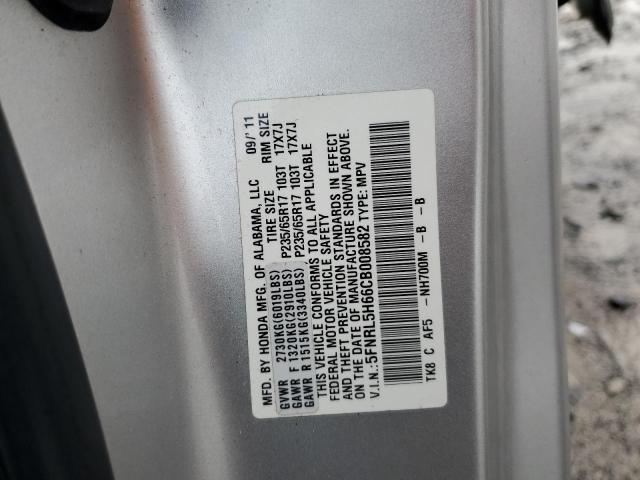 5FNRL5H66CB008582 - 2012 HONDA ODYSSEY EXL 银色 照片 13