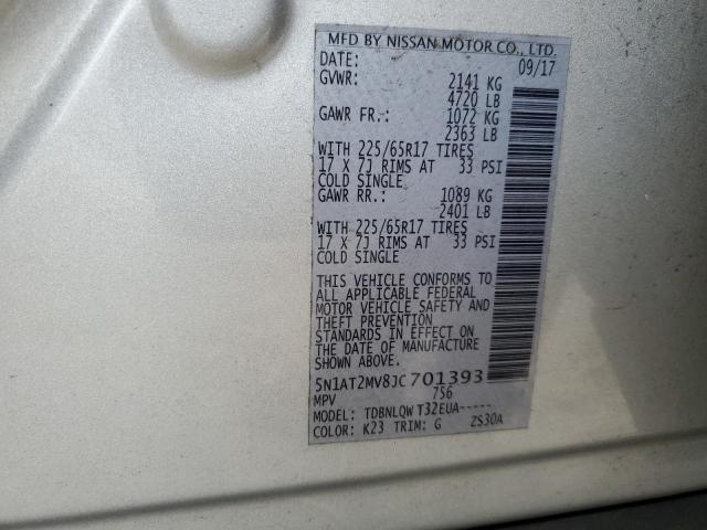 5N1AT2MV8JC701393 - 2018 NISSAN ROGUE S SILVER photo 13