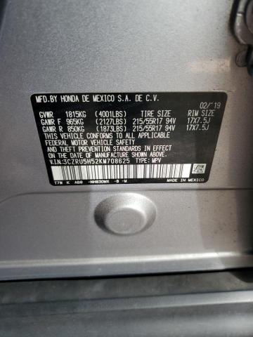 3CZRU5H52KM708625 - 2019 HONDA HR-V EX ვერცხლისფერი ფოტო 12