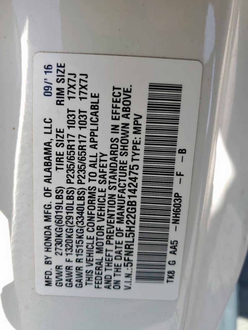 5FNRL5H22GB142475 - 2016 HONDA ODYSSEY LX 白色 照片 13