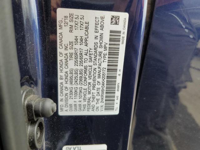 2HKRW6H34KH205172 - 2019 HONDA CR-V LX 蓝色 照片 13