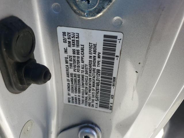 5J6YH28746L011299 - 2006 HONDA ELEMENT EX SILVER photo 12