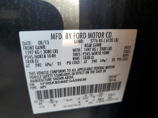 1FM5K8D88EGA59936 - 2014 FORD EXPLORER XLT 绿色 照片 13