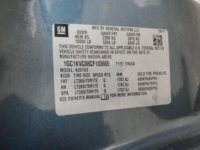 1GC1KVC88CF103665 - 2012 CHEVROLET SILVERADO K2500 HEAVY DUTY GRAY photo 12