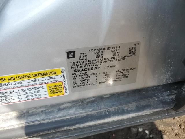 1GNKVGKD6GJ214683 - 2016 CHEVROLET TRAVERSE LT 银色 照片 12