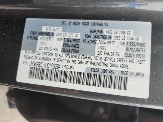 JM3KFBCL4H0128284 - 2017 MAZDA CX-5 TOURING GRAY photo 13