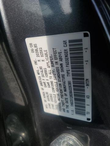 1HGCS12828A026381 - 2008 HONDA ACCORD EXL GRAY photo 12