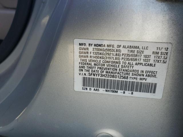5FNYF3H22DB012568 - 2013 HONDA PILOT LX ვერცხლისფერი ფოტო 13