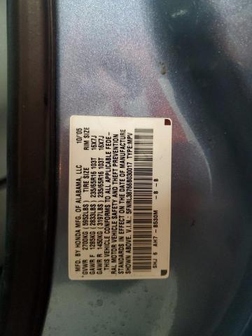 5FNRL38766B030017 - 2006 HONDA ODYSSEY EXL BLUE photo 13