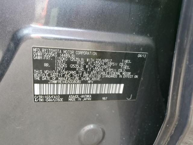 JTMWFREV4D5008080 - 2013 TOYOTA RAV4 XLE GRAY photo 13