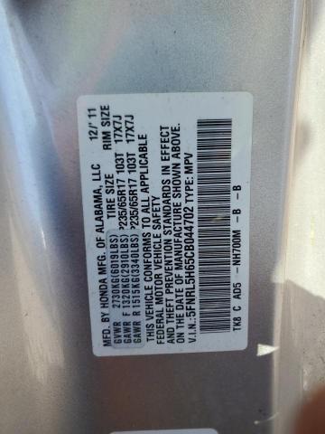 5FNRL5H65CB044702 - 2012 HONDA ODYSSEY EXL ვერცხლისფერი ფოტო 13