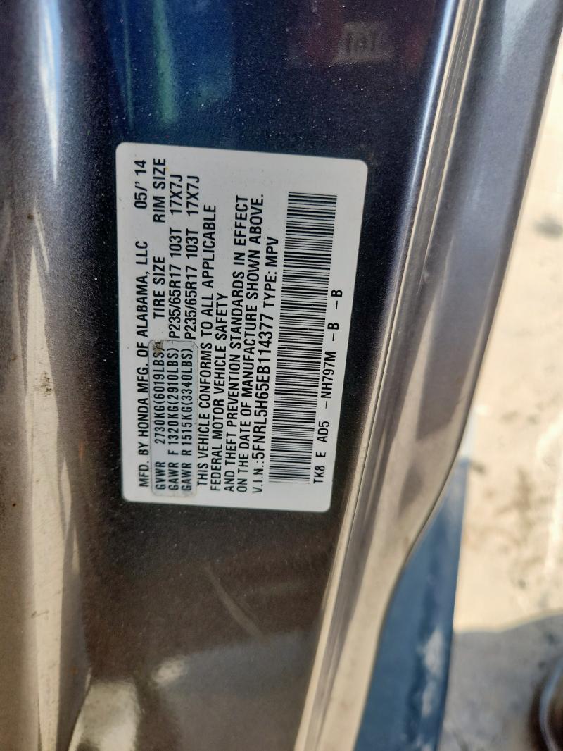 5FNRL5H65EB114377 - 2014 HONDA ODYSSEY EXL GRAY photo 13