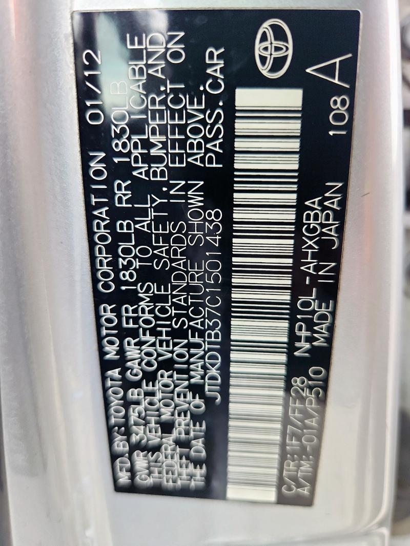 JTDKDTB37C1501438 - 2012 TOYOTA PRIUS C SILVER photo 12