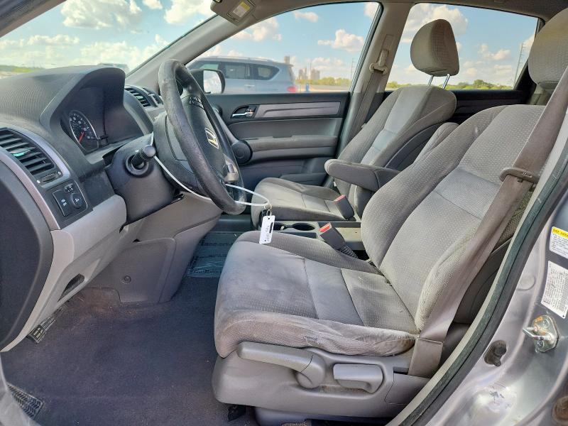 3CZRE38508G704484 - 2008 HONDA CR-V EX SILVER photo 7