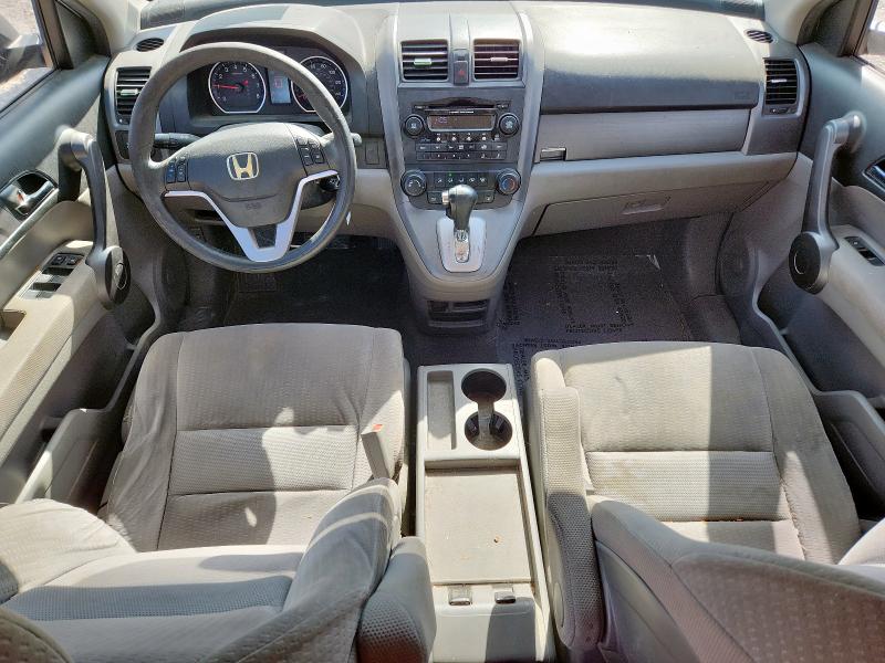 3CZRE38508G704484 - 2008 HONDA CR-V EX SILVER photo 8