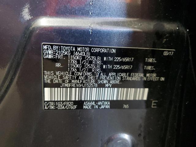 JTMBFREV6HJ152578 - 2017 TOYOTA RAV4 LE Сірий фото 13