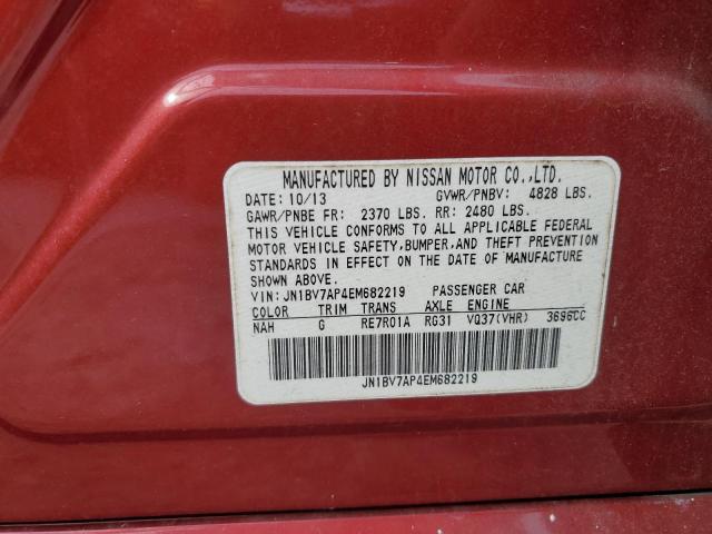 JN1BV7AP4EM682219 - 2014 INFINITI Q50 BASE Բորդո լուսանկար 13