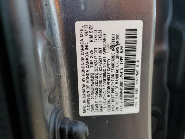 2HKRM4H58DH646415 - 2013 HONDA CR-V EX 灰色 照片 13