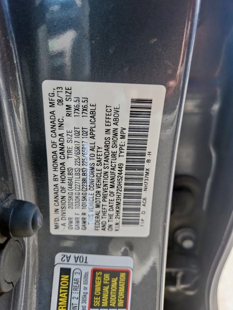 2HKRM3H72DH524449 - 2013 HONDA CR-V EXL GRAY photo 13