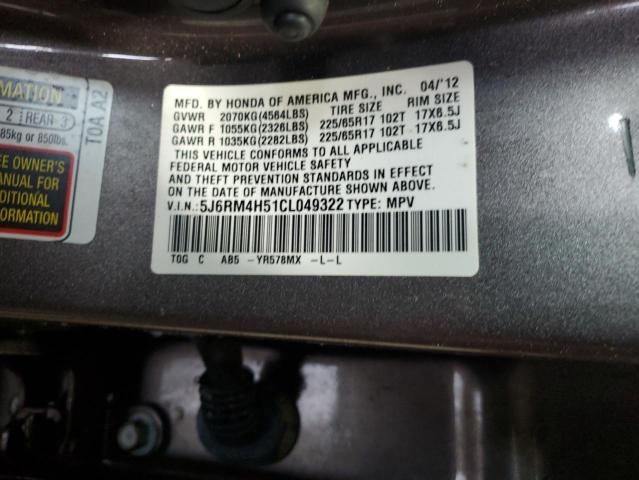 5J6RM4H51CL049322 - 2012 HONDA CR-V EX BEIGE photo 13