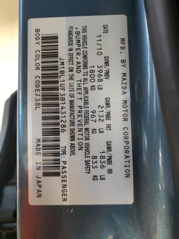 JM1BL1UF3B1431286 - 2011 MAZDA 3 I GREEN photo 12