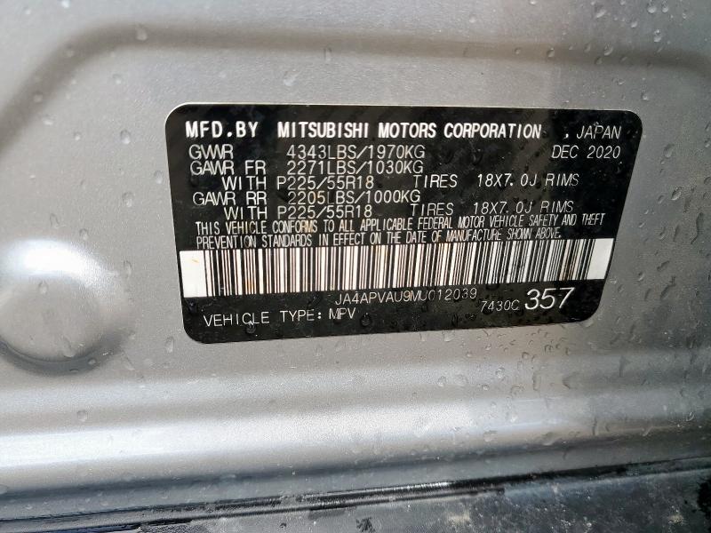 JA4APVAU9MU012039 - 2021 MITSUBISHI OUTLANDER SE 银色 照片 13