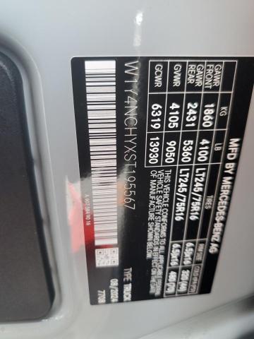 W1Y4NCHYXST195567 - 2025 MERCEDES-BENZ SPRINTER 2500 GRAY photo 13