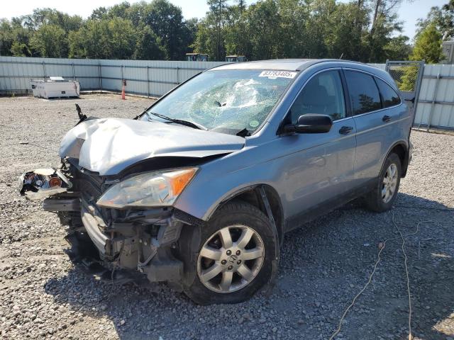 2007 HONDA CR-V EX, 