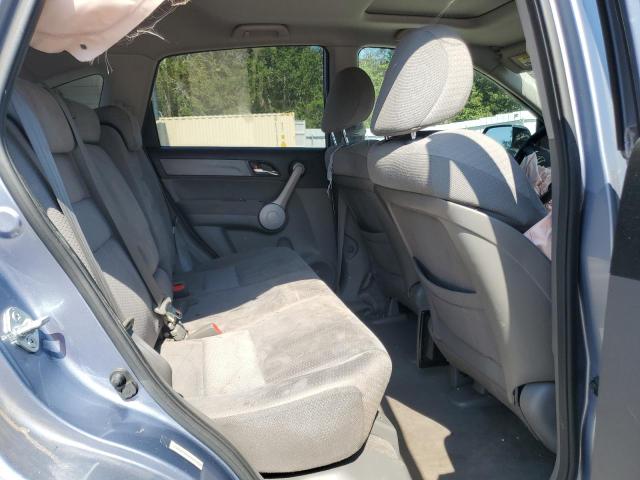 JHLRE38537C012360 - 2007 HONDA CR-V EX 蓝色 照片 11