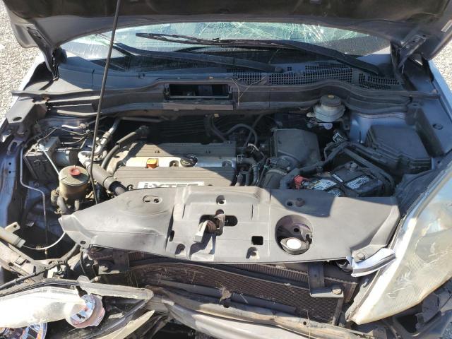 JHLRE38537C012360 - 2007 HONDA CR-V EX 蓝色 照片 12