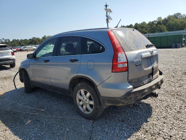 JHLRE38537C012360 - 2007 HONDA CR-V EX 蓝色 照片 2