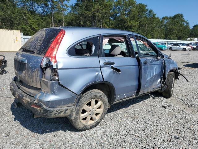 JHLRE38537C012360 - 2007 HONDA CR-V EX 蓝色 照片 3
