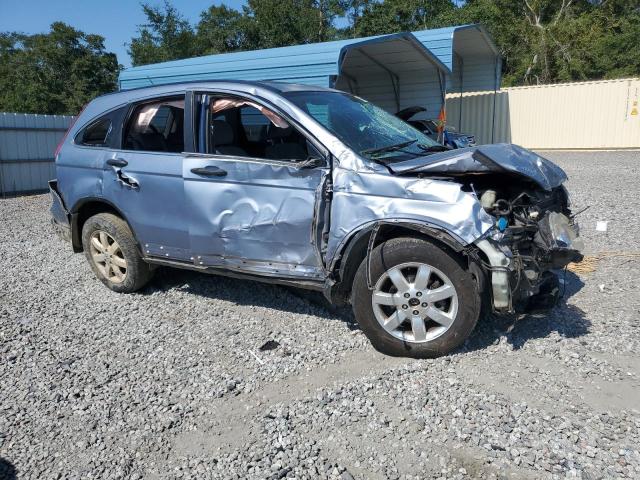 JHLRE38537C012360 - 2007 HONDA CR-V EX 蓝色 照片 4