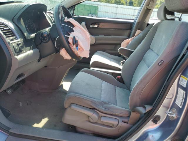 JHLRE38537C012360 - 2007 HONDA CR-V EX 蓝色 照片 7