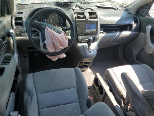 JHLRE38537C012360 - 2007 HONDA CR-V EX 蓝色 照片 8