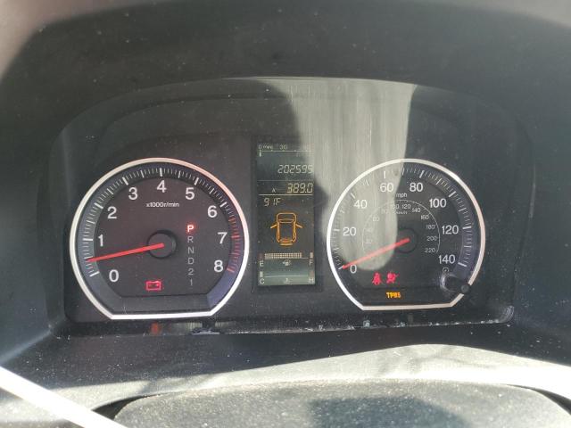 JHLRE38537C012360 - 2007 HONDA CR-V EX 蓝色 照片 9