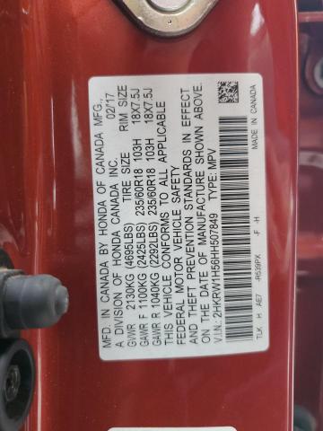 2HKRW1H56HH507849 - 2017 HONDA CR-V EX 红色 照片 13