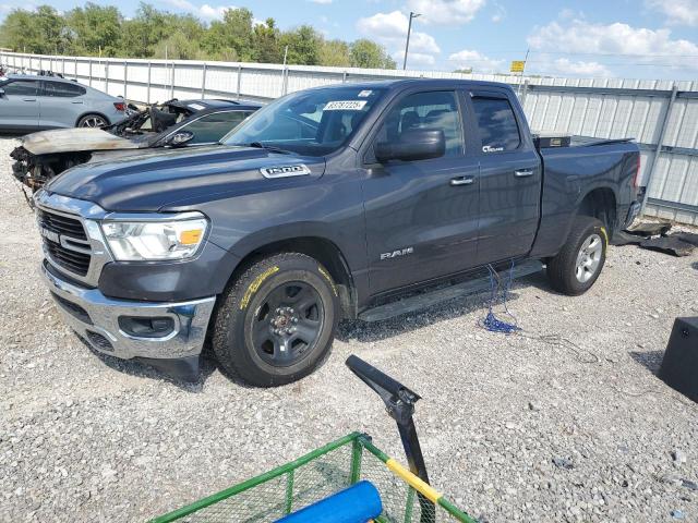 2020 RAM 1500 BIG HORN/LONE STAR, 