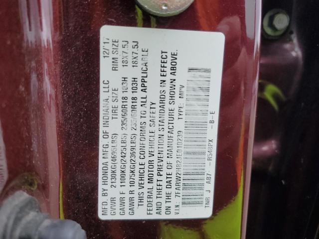 7FARW2H82JE010239 - 2018 HONDA CR-V EXL Темно-червоний фото 13