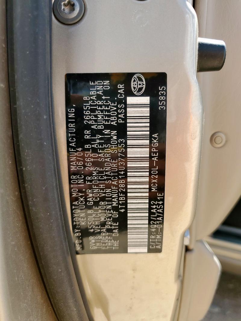 4T1BF28B14U377553 - 2004 TOYOTA AVALON XL Екі түсті фото 12